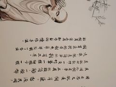 -净耳阁采耳文化体验馆(华强北店)