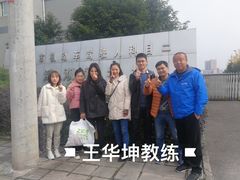 老师风采-乔森驾校(杨家坪总校)