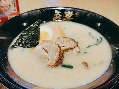 -吾妻拉面•和风食堂(群光广场店)