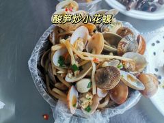 -有间冰室(侨港风情街店)