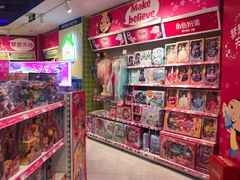 -TOYSRUS玩具反斗城(杭州萧山万象汇店)
