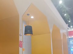 -四季喧黔味豆米火锅(万达广场店)