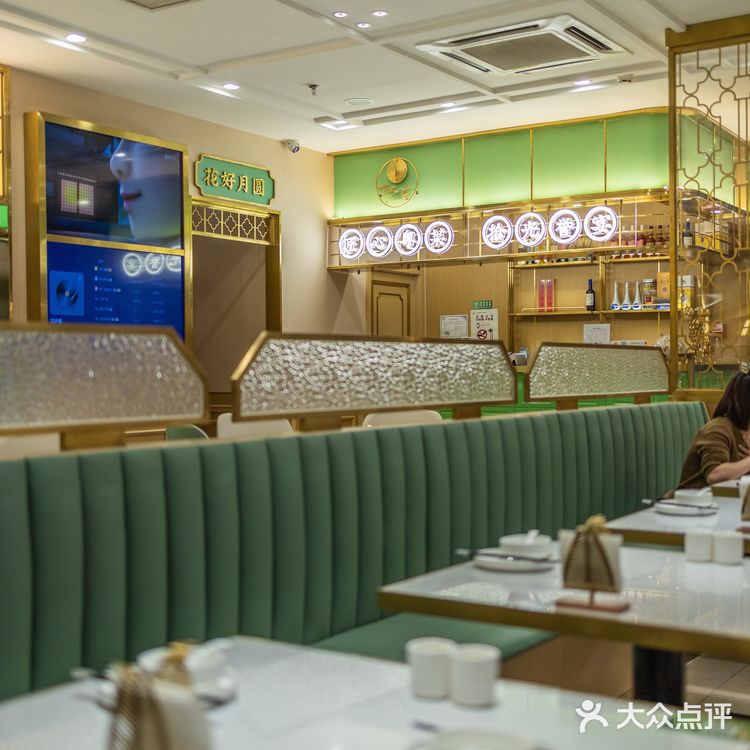 苏州拾光里✔藏在花园里的粤菜️