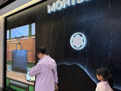 -新罗免税店(济州店)