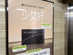 -万达广场(南京江宁店)