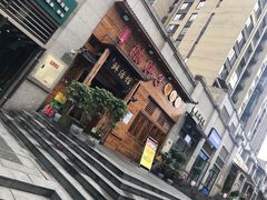 门面-陈胖子特色菜.鲜货现炒(融景城店)