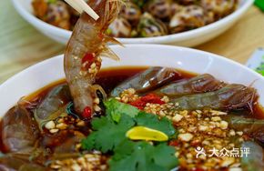 Chaozhou Raw-Marinated Giant Prawn
