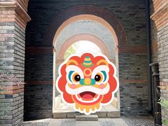 -绿地·中山里