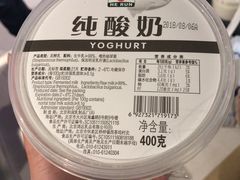 -百佳永辉超市(福田星河店)