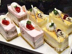 iphone_upload_pic-华荣西饼屋(北关店)