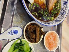 -伟记奥面馆(白塔东路店)