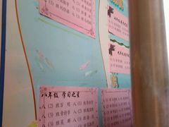-肯德基(盘龙奥莱店)