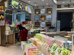 -采芝斋(延安路店)