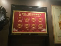 -脉道美容养生会所