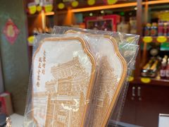 -全聚德烤鸭店(马家堡店)