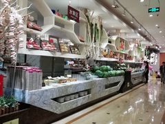 自助取餐区-芭菲盛宴·环球美食(袁家岗店)