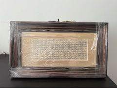 -宸宸画框裱画配框工厂店(莘庄店)