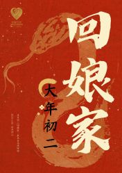 -安馨无忧月子中心(青秀店)