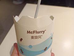 -麦当劳(北方国贸大厦店)