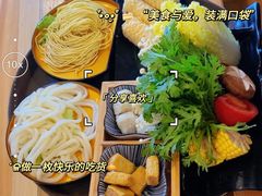 -牛匠和牛寿喜锅(西安总店)