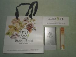 点击看大图 -姜美堂·蒸姜除湿の纤体美颜馆