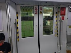 -登良(地铁站)