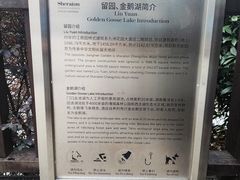 -常州武进九洲喜来登酒店