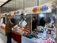 -金茂览秀城