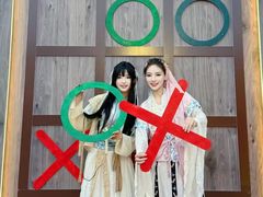 -成都欢乐谷