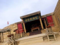 -镇北堡西部影城