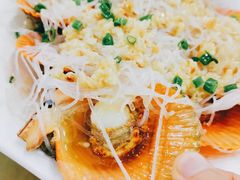粉丝蒸扇贝-双月饭店·20年老字号(新村店)