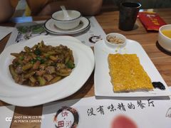 -晋情·游子轩(梅花路店)