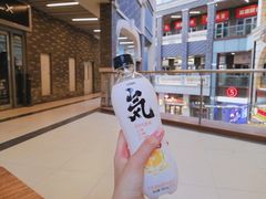 -宏宴·新京菜(望京店)