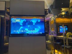 -星聚会KTV(北京世贸天阶店)