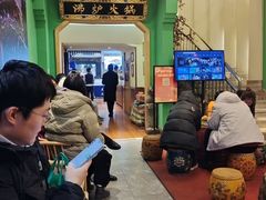 -沸炉重庆老火锅(军事博物馆店)