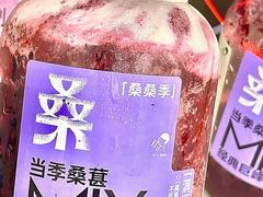 -喜茶(烟台海港路振华商厦店)