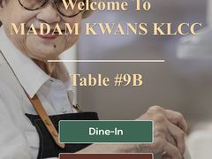 -关夫人餐厅(阳光广场店)