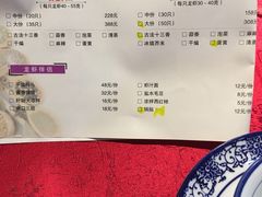 -红胖胖龙虾王·本地菜