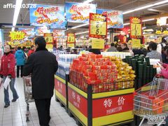 -大润发(康桥店)