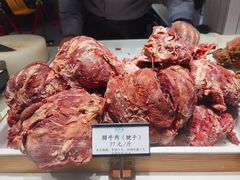 -孙庆海腊牛肉店(大皮院店)