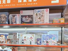 -神盾局密室逃脱(in77店)