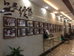 -深圳阳光医疗美容医院·旗舰店