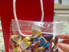 -Laderach 莱德拉(上海环贸iapm店)