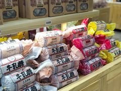 零售区-东吴张记(山塘街店)