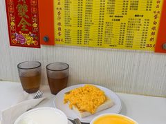 -澳洲牛奶公司(佐敦店)