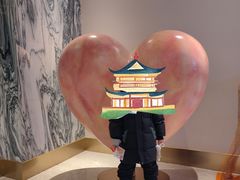 -北京天安门王府井漫心酒店