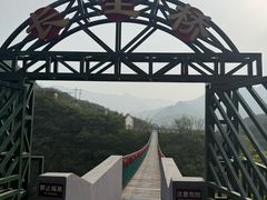 -圣莲山风景区