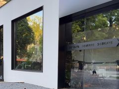 -J Create城市露营咖啡·简餐·宠物(上海动物园店)