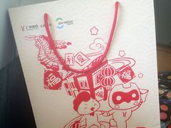 -公园前(地铁站)