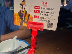 -师味葱扒虎头鲤·水席洛阳菜(元华店)
